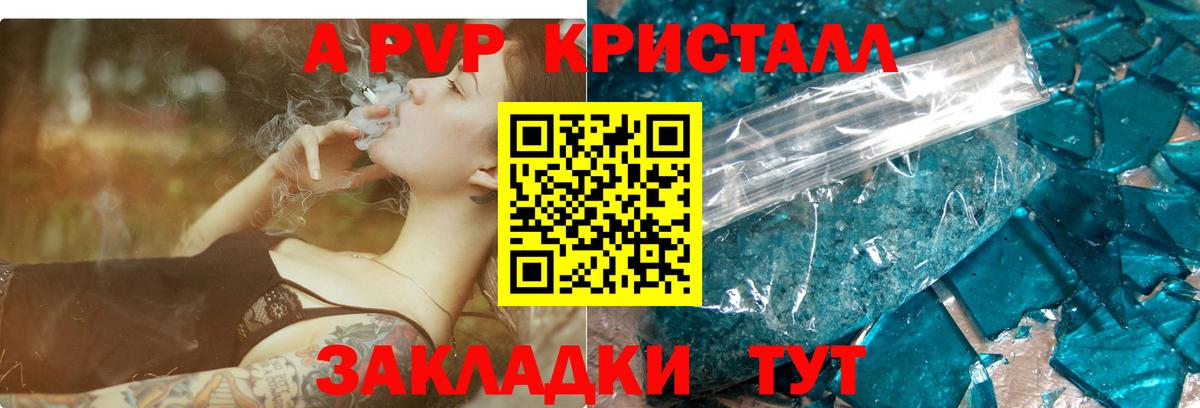 Кулебаки  COCAIN  Кетамин  АМФ   Мефедрон  ГАШ  Вход с VPN  Вейп ТГК  Марихуана  Меф МЯУ МЯУ кристаллы  Марихуана 