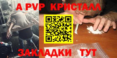 mix Кинель