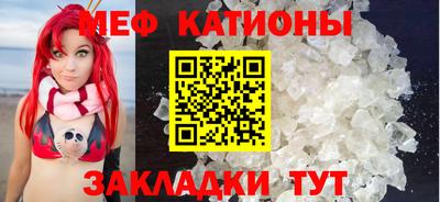 эйфоретик Кимры