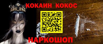 mix Кинель