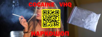 mix Кинель