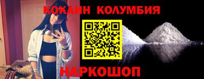 mix Кинель