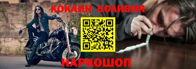 эйфоретик Кимры