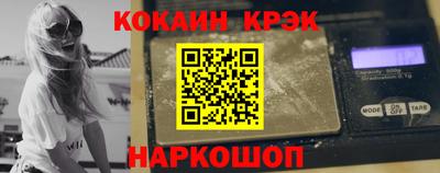 эйфоретик Кимры
