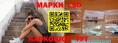эйфоретик Кимры