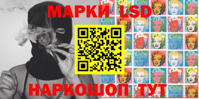 эйфоретик Кимры