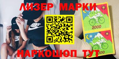 эйфоретик Кимры