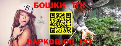 соль ск Кингисепп