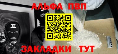 mix Кинель