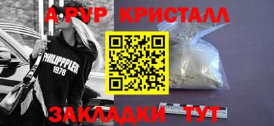 mix Кинель