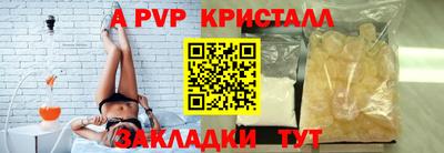 эйфоретик Кимры