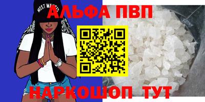 mix Кинель