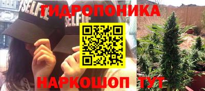 mix Кинель