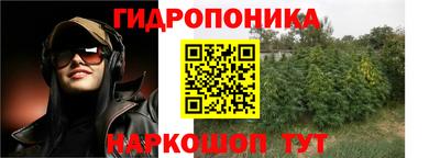 mix Кинель