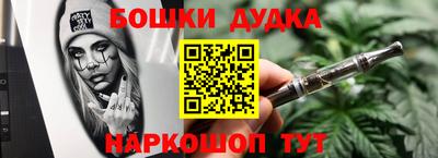 соль ск Кингисепп