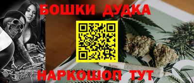 соль ск Кингисепп
