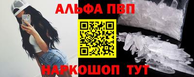 mix Кинель