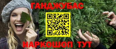 эйфоретик Кимры