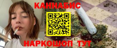 соль ск Кингисепп