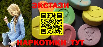 mix Кинель