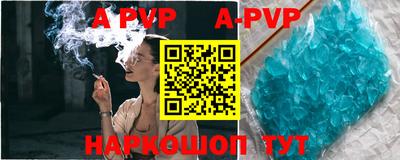 эйфоретик Кимры