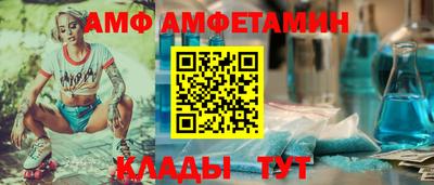 mix Кинель