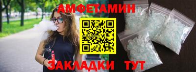 эйфоретик Кимры