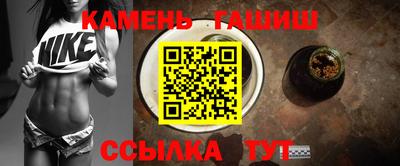 соль ск Кингисепп