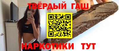соль ск Кингисепп