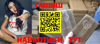 mix Кинель
