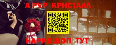 mix Кинель