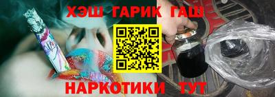 mix Кинель