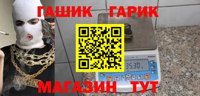 эйфоретик Кимры