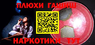 mix Кинель