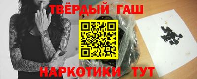 mix Кинель