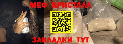 эйфоретик Кимры