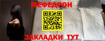 соль ск Кингисепп